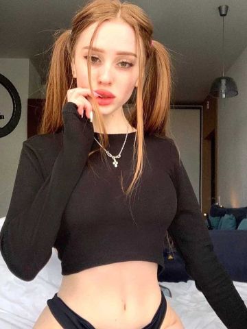 Сабина